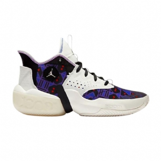 Air Jordan React Elevation Fehér Lila Fekete Férfi Cipő