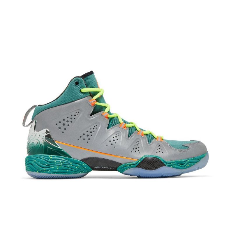 Air Jordan Melo M10 Ezüst Zöld Narancssárga Férfi Cipő