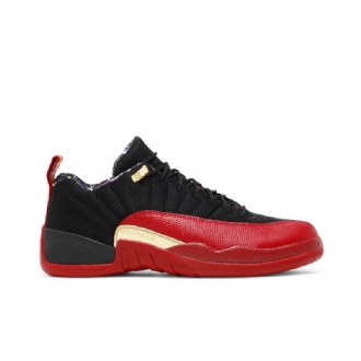 Air Jordan 12 Retro Low Se Fekete Piros Arany Férfi Cipő