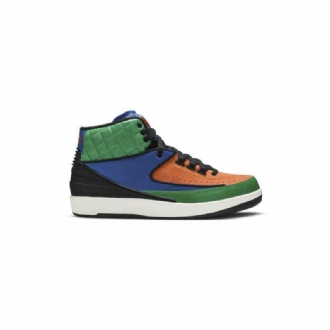 Air Jordan 2 Retro Fekete Többszínű Női Cipő