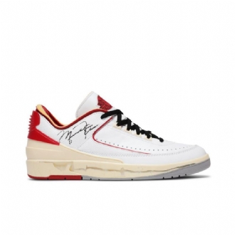 Air Jordan 2 Törtfehér Retro Low Sp Fehér Piros Bézs Férfi Cipő