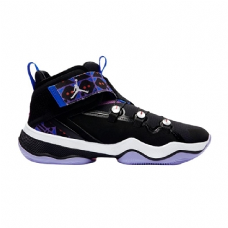 Air Jordan 23 Ajnt 23 Fekete Lila Kék Fehér Férfi Cipő