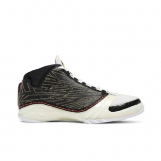 Air Jordan 23 Titan Retro Sp Fekete Bézs Fehérarany Férfi Cipő