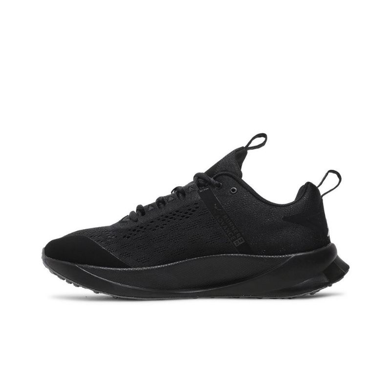 Air Jordan Zoom Trunner Advance Fekete Férfi Cipő