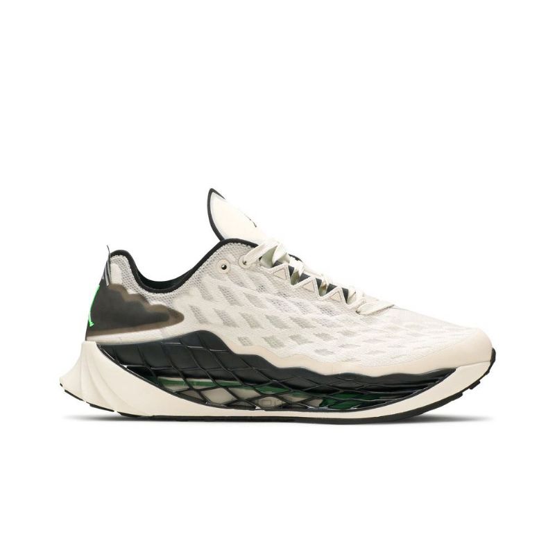 Air Jordan Zoom Trunner Ultimate Bézs Fekete Zöld Férfi Cipő