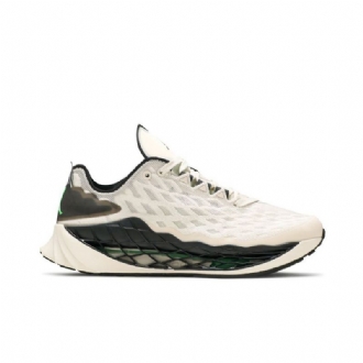 Air Jordan Zoom Trunner Ultimate Bézs Fekete Zöld Férfi Cipő