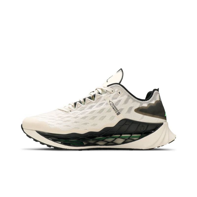 Air Jordan Zoom Trunner Ultimate Bézs Fekete Zöld Férfi Cipő