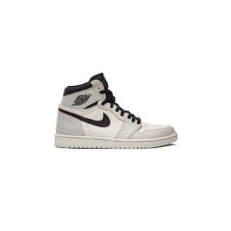 Air Jordan 1 Retro High Sb Bézs Szürke Fekete Férfi Cipő