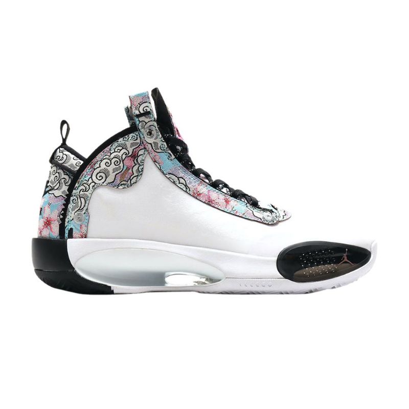 Air Jordan 34 Rui Hachimura Fehér Többszínű Férfi Cipő