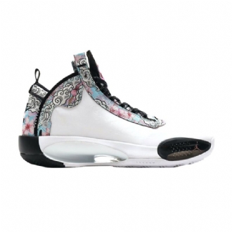 Air Jordan 34 Rui Hachimura Fehér Többszínű Férfi Cipő