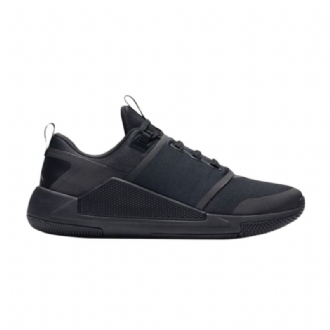 Air Jordan Delta Speed Tr Fekete Szürke Férfi Cipő