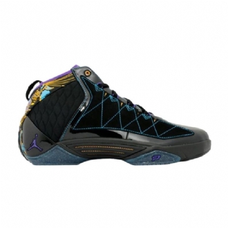 Air Jordan Cp3 Cp3.ii Fekete Lila Kék Sárga Férfi Cipő