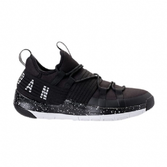 Air Jordan Trainer Pro Fekete-fehér Férfi Cipő