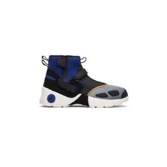 Air Jordan Trunner Lx High Nrg Fekete Kék Szürke Arany Férfi Cipő