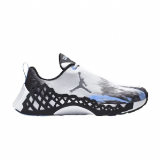 Air Jordan Trunner Nxt React Fehér Fekete Kék Ezüst Férfi Cipő