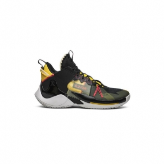 Air Jordan Why Not Zer0.2 Fekete Sárga Piros Szürke Férfi Cipők