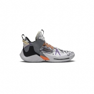Air Jordan Why Not Zer0.2 Se Fehér Narancsszürke Fekete Férfi Cipő