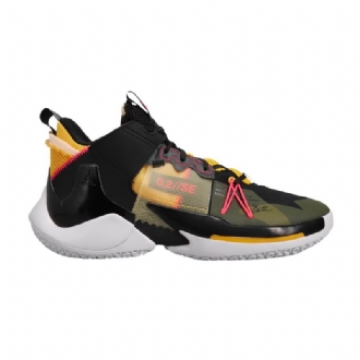 Air Jordan Why Not Zer0.2 Se Pf Fekete Sárga Piros Szürke Férfi Cipők