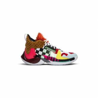 Air Jordan Why Not Zer0.2 Többszínű Férficipő