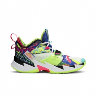 Air Jordan Why Not Zer0.3 Fehér Többszínű Férfi Cipő